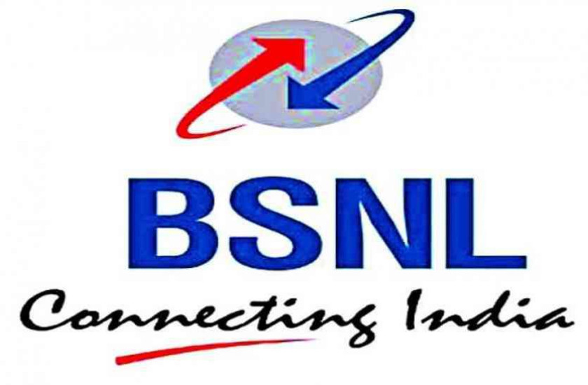 BSNL Recruitment 2019