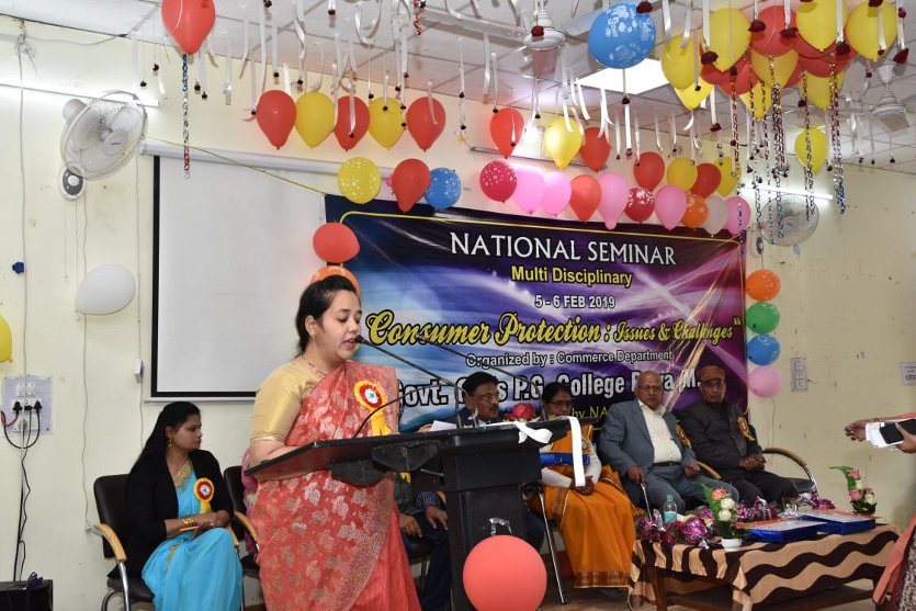 National Research Symposium in girls college
