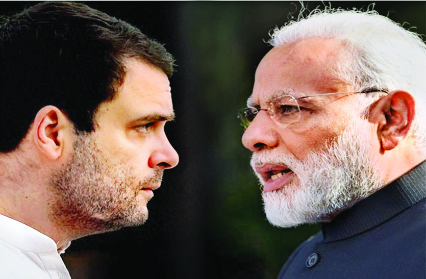Narendra Modi and Rahul Gandhi in Madhya Pradesh