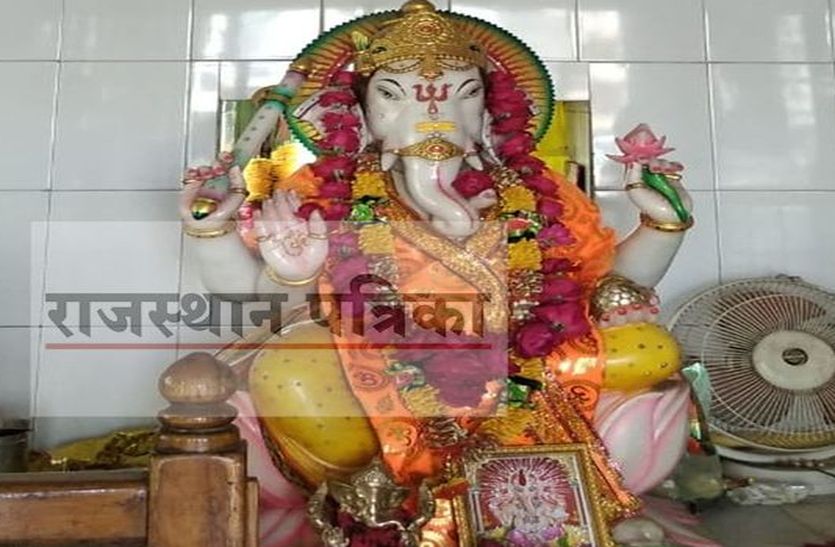 sirohi