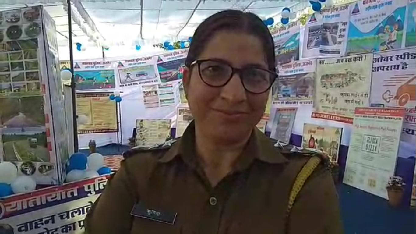 video : यातायात प्रदर्शनी का उद्घाटन