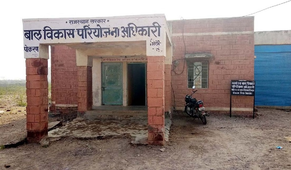 jaisalmer