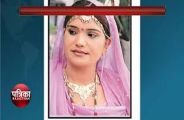 CBI seeks re-examination of Bhanwari case