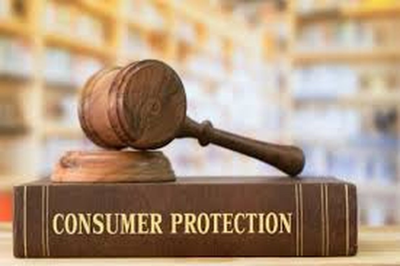 Consumer Forum ordered to New India Insurance Company Repay insurance