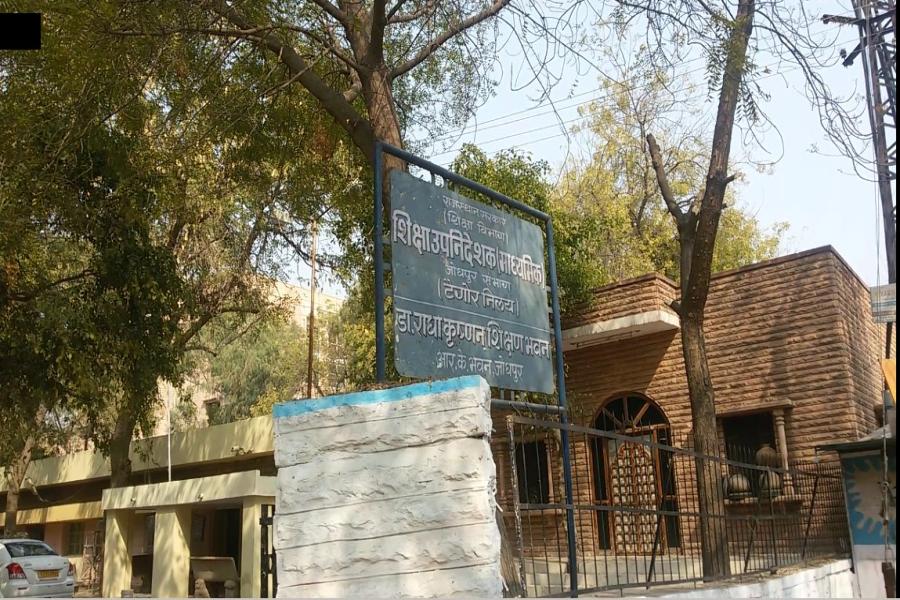 अतिरिक्त राज्य परियोजना निदेशक सुरेश चंद्र ने प्रदेश की 12 स्कूलों को कारण बताओ नोटिस