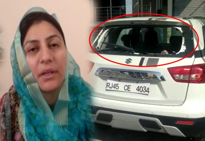 मदरसा बोर्ड की पूर्व अध्यक्ष मेहरून्निसा पर हमला, बदमाशों ने गाडिय़ों में की तोडफ़ोड़