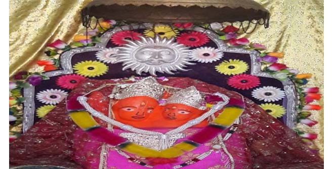 kaushalya mata mandir