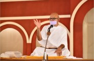 Life,power,develop,concentration,
