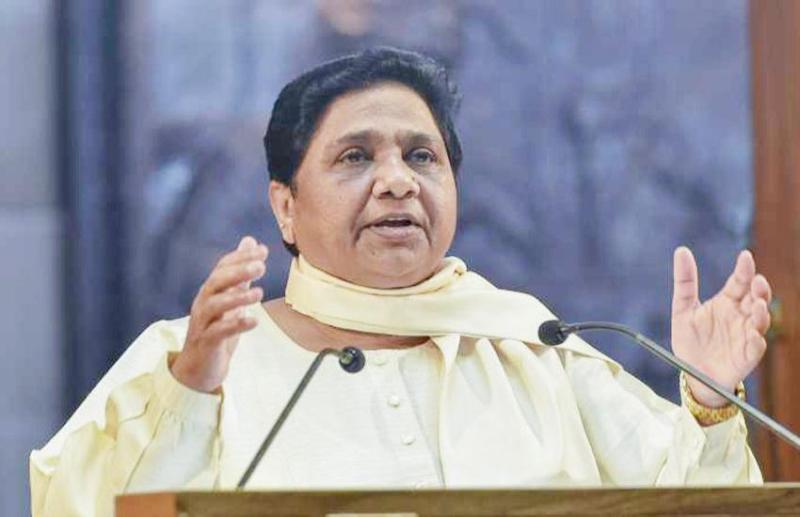 Mayawati