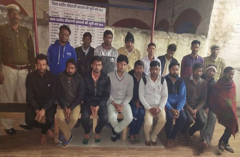18 Arrested In Stone Throwing In Alwar