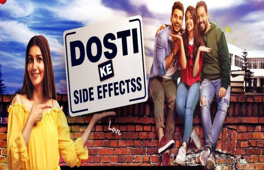MOVIE REVIEW: नहीं चला एक्टिंग में सपना चौधरी का जादू, हर मामले में फ्लॉप साबित हुई Dosti Ke Side Effects