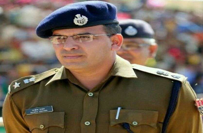Police Constable Will Responsible For Crime In His Own Beet