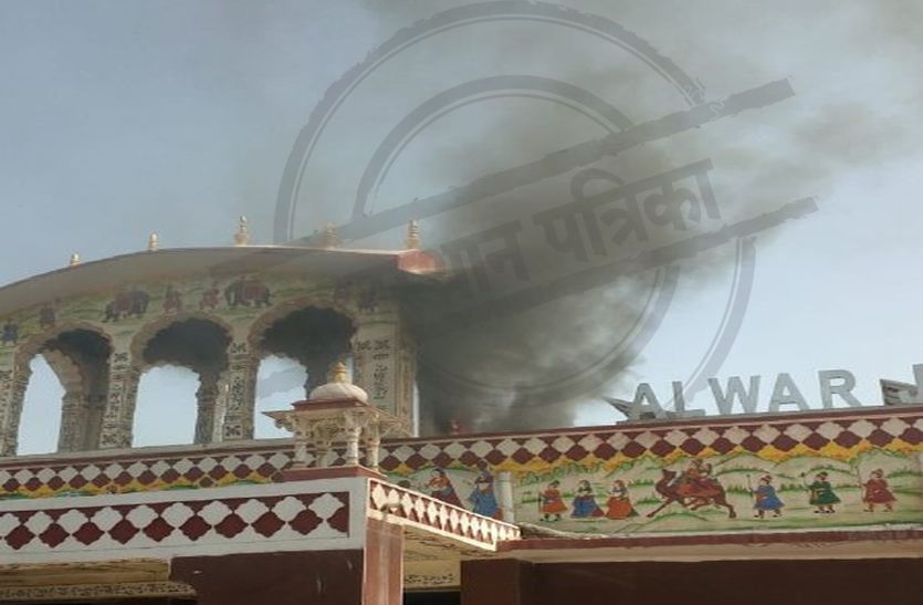 Fire On Alwar Junction Due To Short Circuit