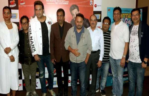 sharmaji ki lag gayi movie first poster out