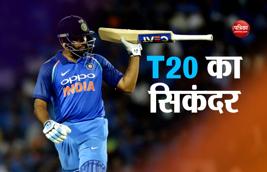 Rohit Sharma