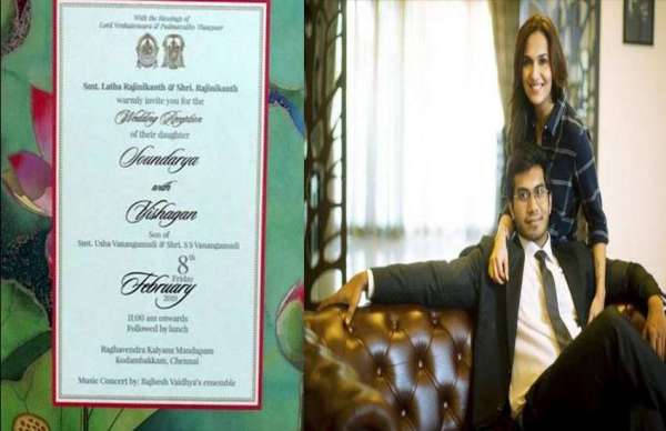 Soundarya Rajinikanth Vishagan Vanangam