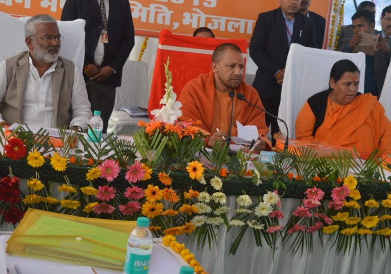 Yogi Adityanath