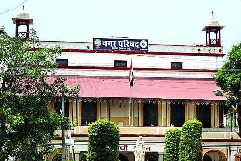 Court Verdict On Alwar Nagar Parishad Polythene news