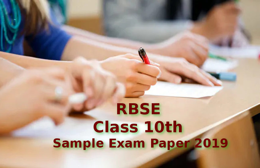 RBSE Class 10th Sample Exam Paper 2019