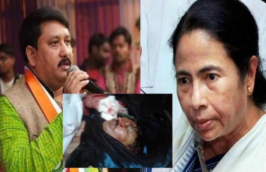 TMC leader