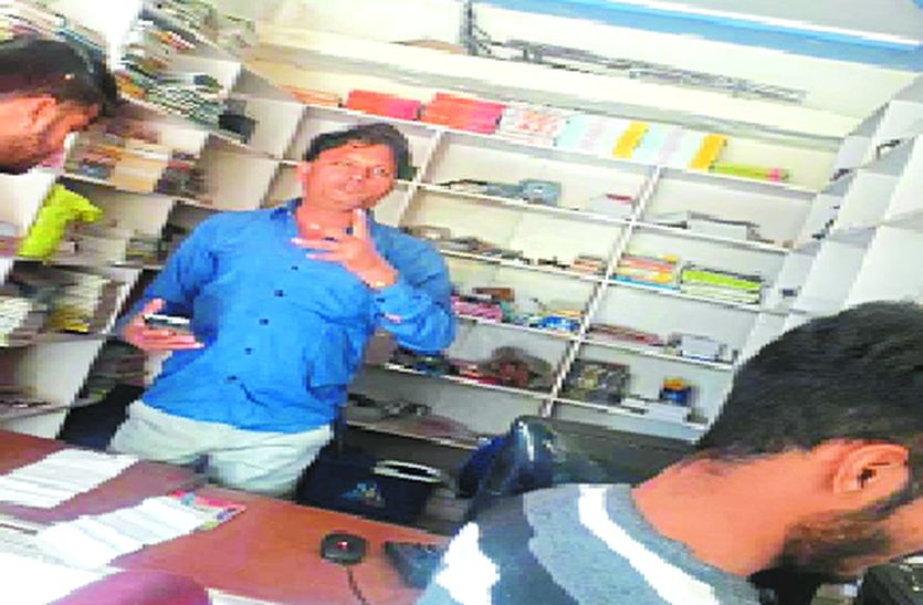 इ-मित्र : यहां तो भत्ते से पहले ही बेरोजगारों को लूट रहे