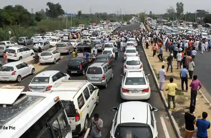 Protest on National Highway in Jodhpur Rajasthan