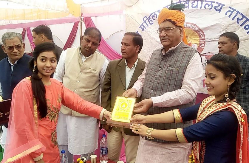 churu news