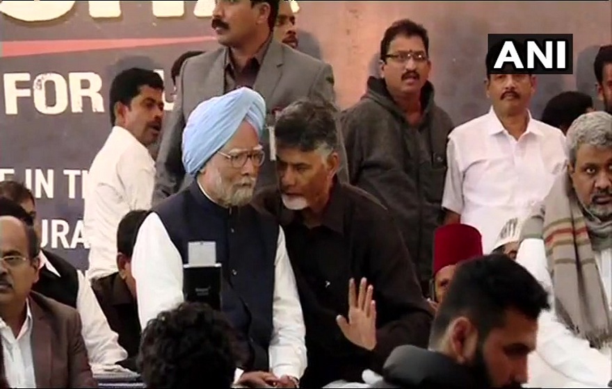 Manmohan Singh At Chandrababu Naidu Hunger Strike 