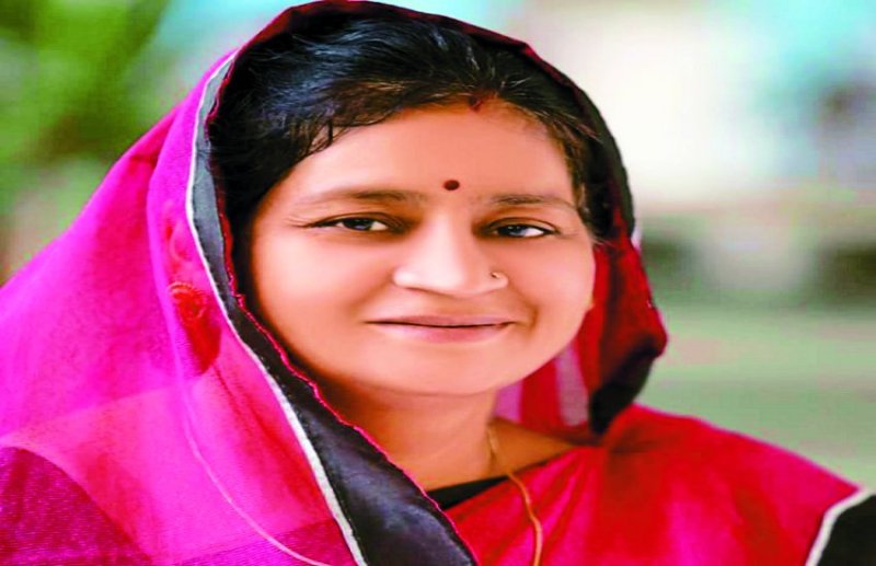 Notice to the City Council Chairman under Section 41