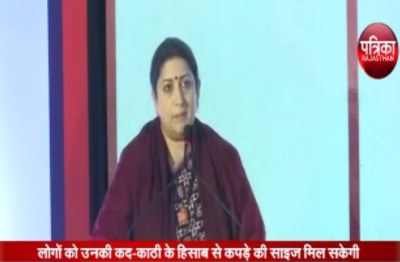 Short video poster image