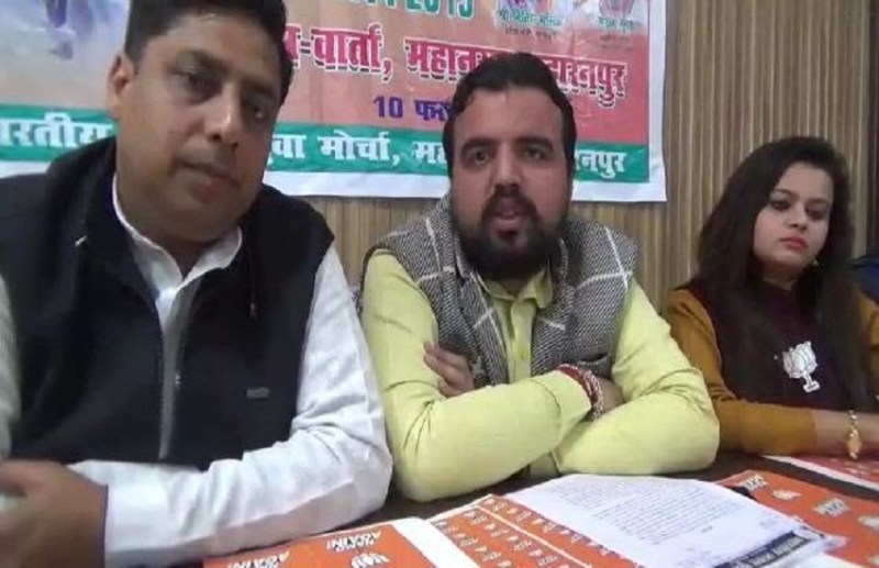 loksabha chunav 2019