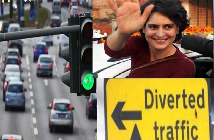Traffic Route Diversion in Lucknow on Priyanka Gandhi Road Show