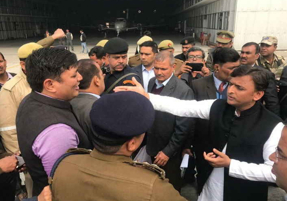 Akhilesh