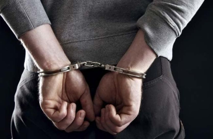 Pali Police arrested Smack Supplier
