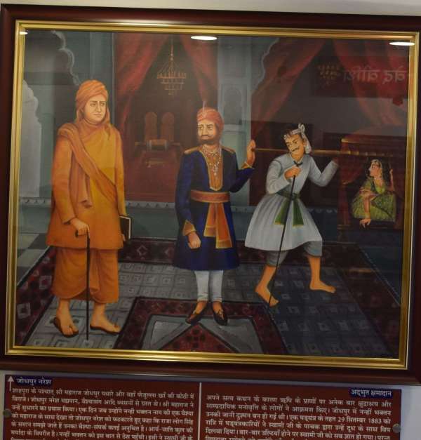नवलखा महल में 137 वर्ष पूर्व करीब सवा 6 माह किया था प्रवास महर्षि दयानंद सरस्वती इसी दौरान सत्यार्थ प्रकाश महोत्सव की थी रचना देखे तस्वीरें