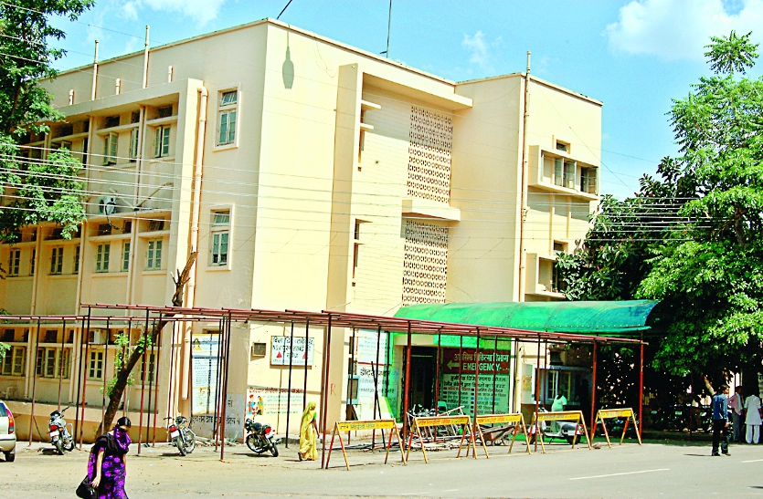 hamidia hospital