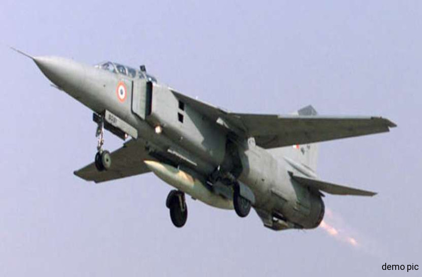 mig-27