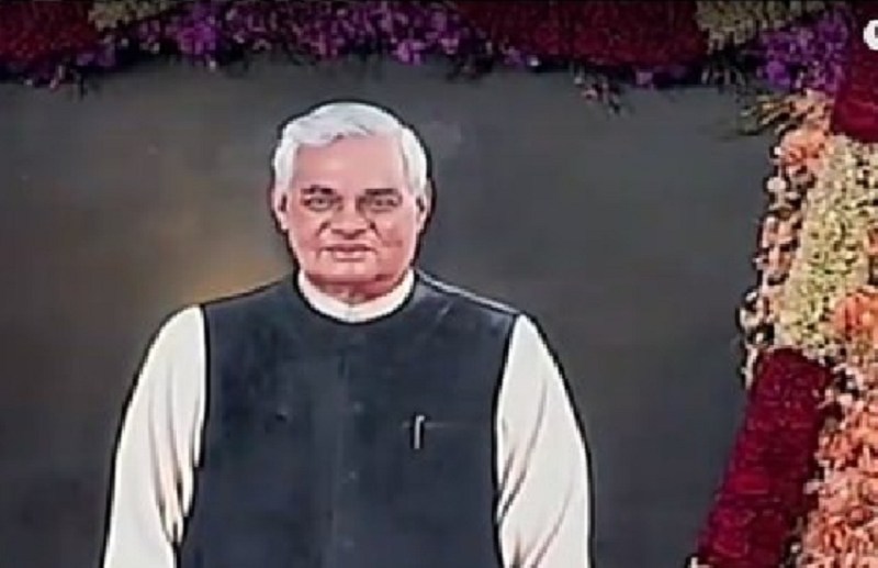 atal bihari