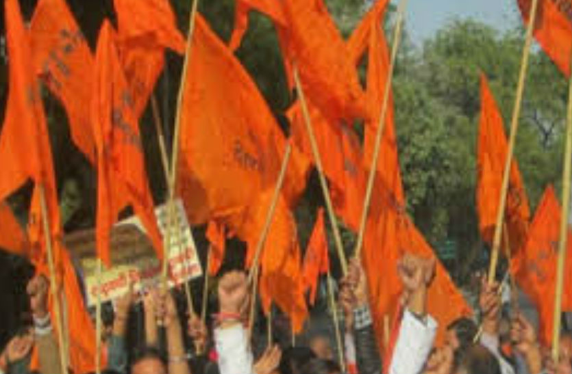 भारत हिन्दू सेना सामाजिक कार्यक्रम