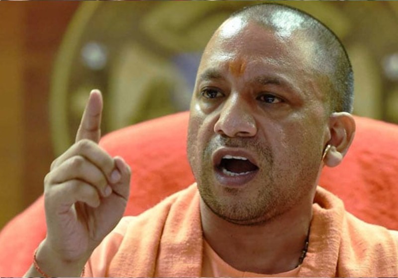 CM Yogi
