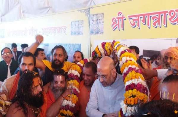 amit shah in prayagraj