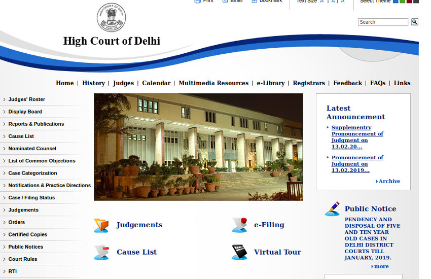 Delhi High Court Junior Judicial Assistant Admit Card 2018