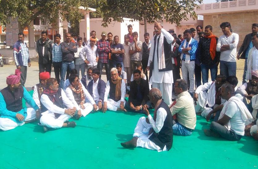 Three hours have been spent in Karauli of Rajasthan, demand for reserv