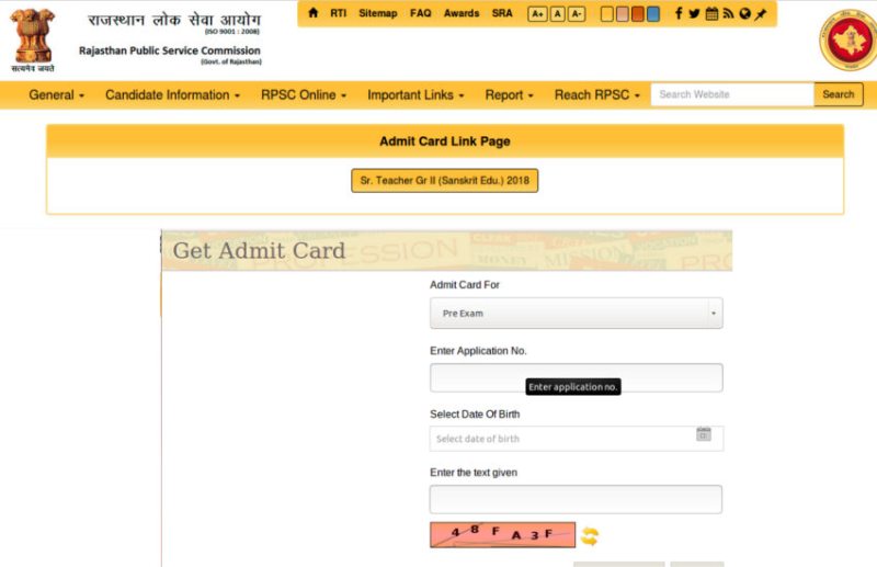RPSC 2nd Grade Teacher Sanskrit Edu Admit Card 2018