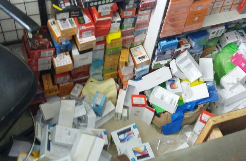 Mobile Stolen From Front Of Police Control Room In Alwar