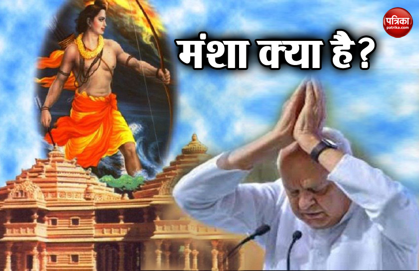 farookh