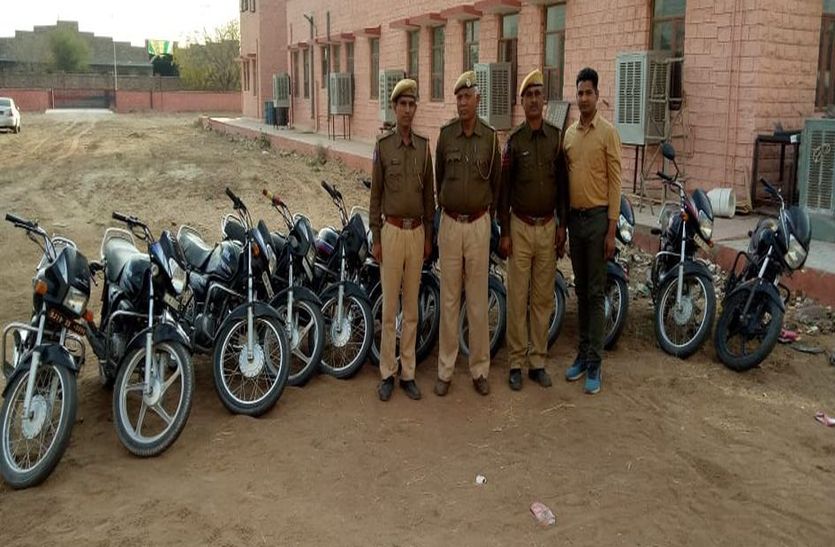 Seize twelve motorcycles of theft
