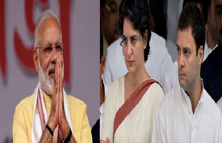 PM Narendra Modi , Rahul and  Priyanka Gandhi