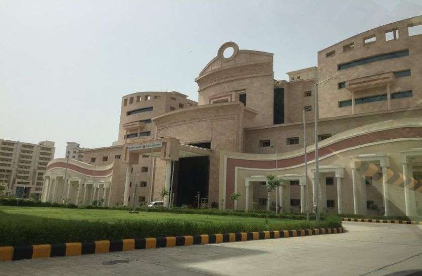 Alwar Medical College : One Time OPD In General Hospital Alwar