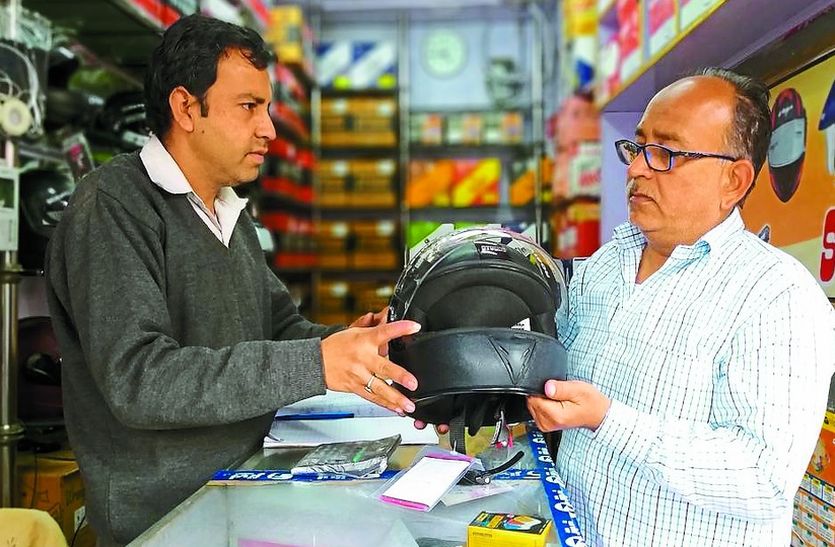 Low Quality Helmet Selling In Alwar City
